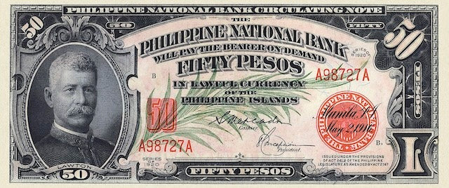 Replica of U.S. colonial Philippines banknotes 1 to 100 Pesos