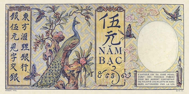 French Indo-China, Banque de l'Indochine, 1, 5, 20 & 100 Piastres, 1921, P.48 - P.51, Complete Set REPLICA My Store