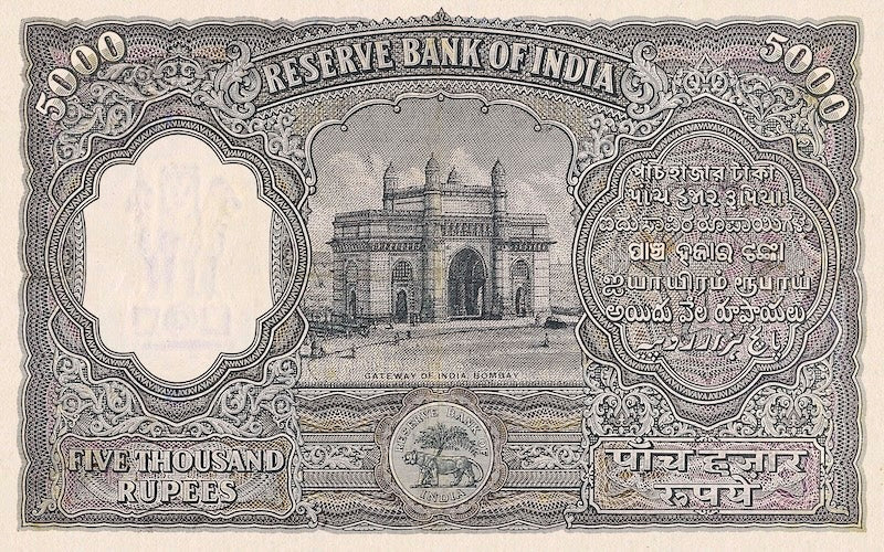 India, 1000, 5000 & 10000 Rupees, 1949, P.47f, P.49, P.50A REPLICA My Store