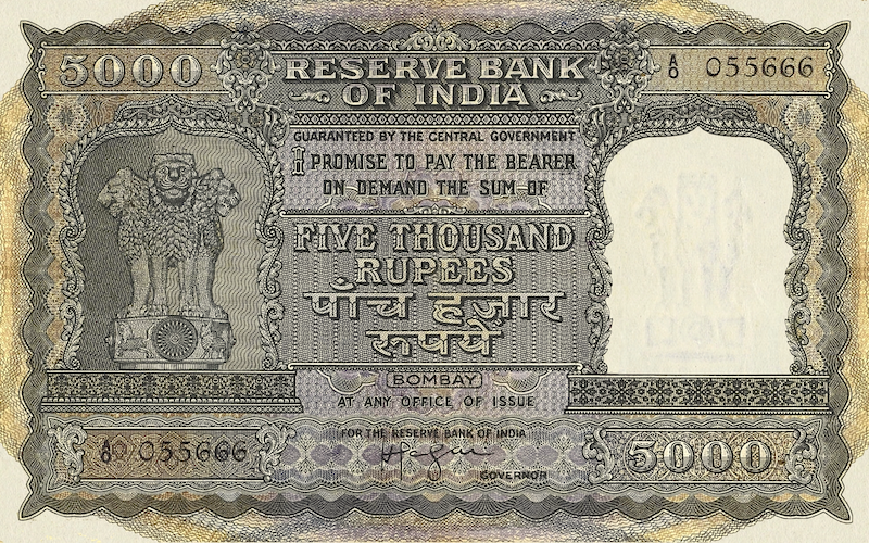 India, 1000, 5000 & 10000 Rupees, 1949, P.47f, P.49, P.50A REPLICA My Store