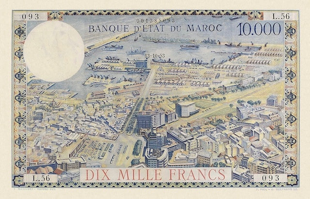 Morocco, Banque D'Etat Du Maroc, 50 - 10000 Francs, 1948, P.44 - P.50, Complete Set REPLICA My Store