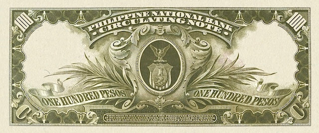 Replica of U.S. colonial Philippines banknotes 1 to 100 Pesos