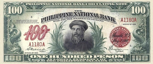 1916–1920 Philippine National Bank complete replica banknote set