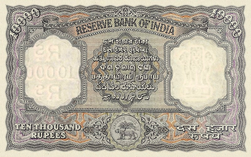 India, 1000, 5000 & 10000 Rupees, 1949, P.47f, P.49, P.50A REPLICA My Store