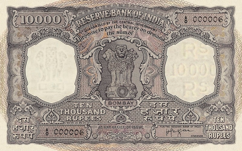 India, 1000, 5000 & 10000 Rupees, 1949, P.47f, P.49, P.50A REPLICA My Store