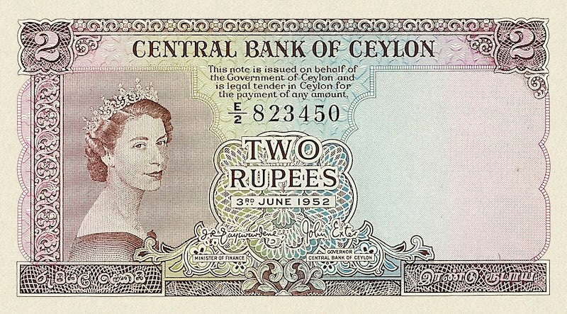 Ceylon (Sri Lanka), 1 - 100 Rupees, Elizabeth II 1952 - 1954, P.49 - P.55, Complete Set REPLICA My Store