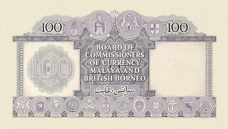 Malaya & British Borneo, 1 - 10000 Dollars, Elizabeth II 1953, P.1 - P.7, Complete Set REPLICA My Store