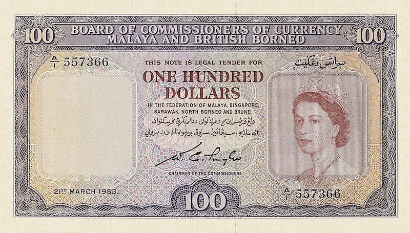 Malaya & British Borneo, 1 - 10000 Dollars, Elizabeth II 1953, P.1 - P.7, Complete Set REPLICA My Store
