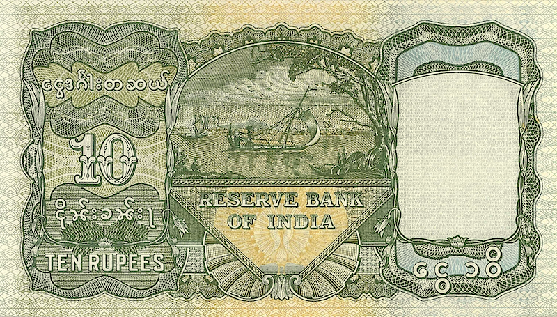 Burma, Reserve Bank of India, 5, 10, 100 & 1000 Rupees, George VI 1939, P.4 - P.7, Complete Set REPLICA My Store