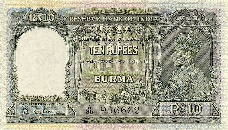 Burma, Reserve Bank of India, 5, 10, 100 & 1000 Rupees, George VI 1939, P.4 - P.7, Complete Set REPLICA My Store