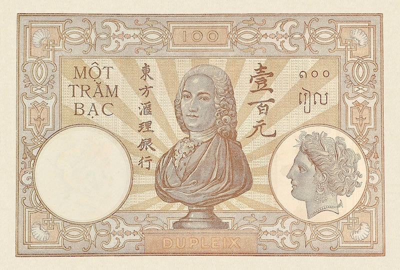 French Indo-China, Banque de l'Indochine, 1, 5, 20 & 100 Piastres, 1921, P.48 - P.51, Complete Set REPLICA My Store