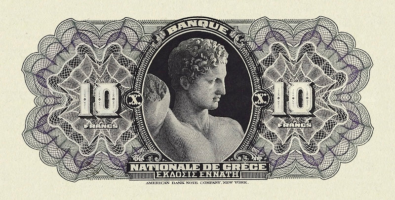 Greece, National Bank, 5 - 1000 Drachmai, 1905 -1918, P.51 - P.57, Complete Set REPLICA My Store