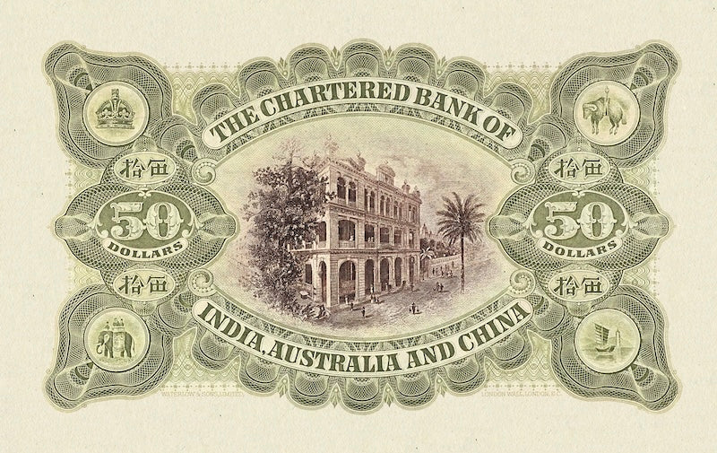 Hong Kong, Chartered Bank, 5, 10, & 50 Dollars, 1923, P.47 - P.51, Complete Set REPLICA My Store