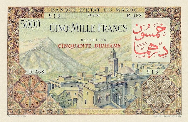 Morocco, Provisional "Dirham Overprint", 50 & 100 Dirhams, 1953, P.51 - P.52, Complete Set REPLICA My Store