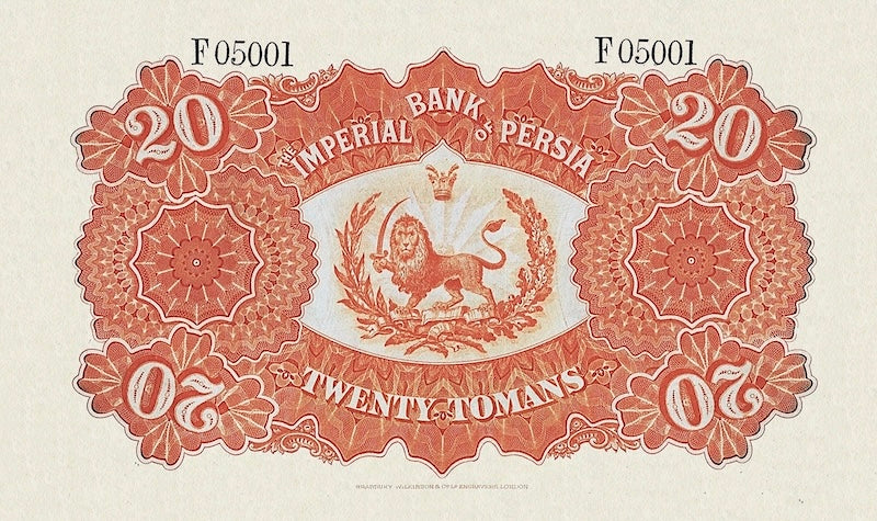 Iran, Qajar Dynasty, Imperial Bank of Persia 1 - 1000 Toman, 1890, P.1 - P.11, Complete Set REPLICA My Store