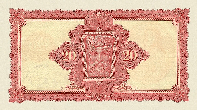 Ireland, Saorstát Éireann, Lady Lavery, 10 Shillings, 1 - 100 Pounds, 1928, Complete Set, P.1A - P.7 REPLICA My Store