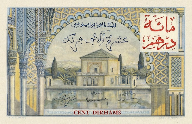 Morocco, Provisional "Dirham Overprint", 50 & 100 Dirhams, 1953, P.51 - P.52, Complete Set REPLICA My Store