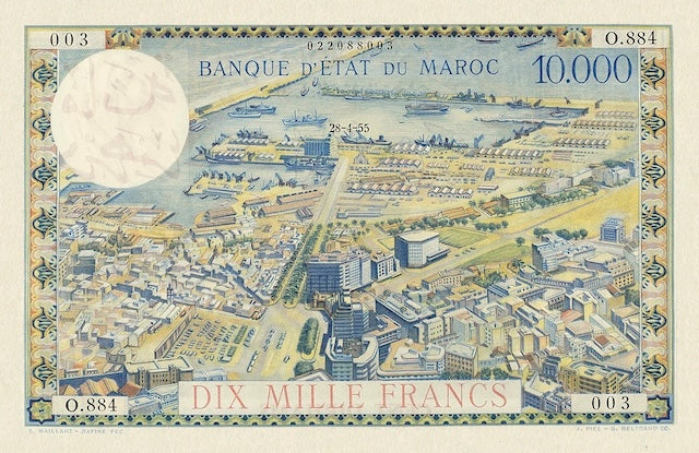 Morocco, Provisional "Dirham Overprint", 50 & 100 Dirhams, 1953, P.51 - P.52, Complete Set REPLICA My Store