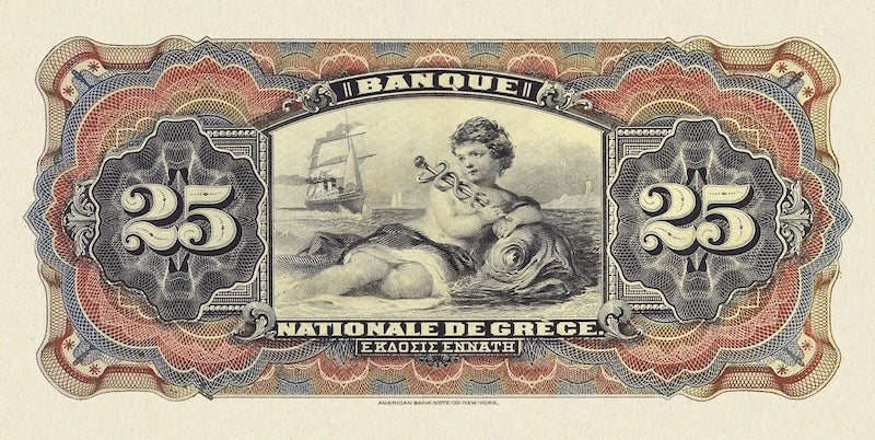 Greece, National Bank, 5 - 1000 Drachmai, 1905 -1918, P.51 - P.57, Complete Set REPLICA My Store