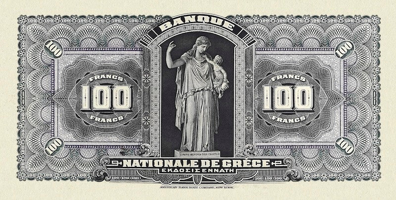 Greece, National Bank, 5 - 1000 Drachmai, 1905 -1918, P.51 - P.57, Complete Set REPLICA My Store