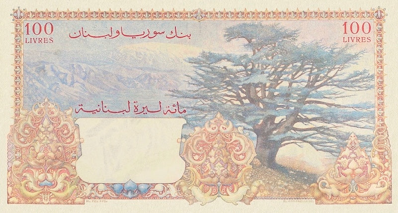 Lebanon, 1 - 100 Livres, 1945 - 1950, P.48 - P.53, Complete Set REPLICA My Store