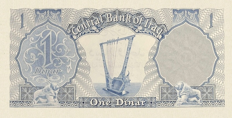 Iraq, Central Bank,  1/4 - 10 Dinars, 1959, P.51 - P.55, Complete Set REPLICA My Store