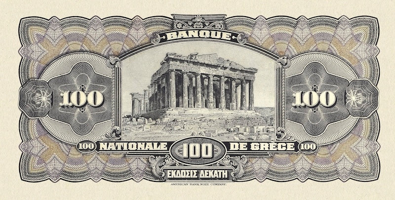 Greece, National Bank, 5 - 1000 Drachmai, 1905 -1918, P.51 - P.57, Complete Set REPLICA My Store