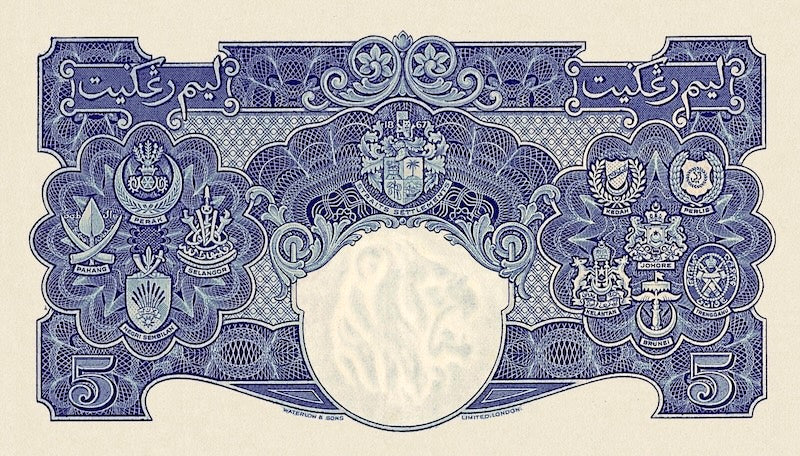 Malaya, 10 Cents - 10 Dollars, George VI, 1939 - 1940, P.1 - P.5, Complete Set My Store