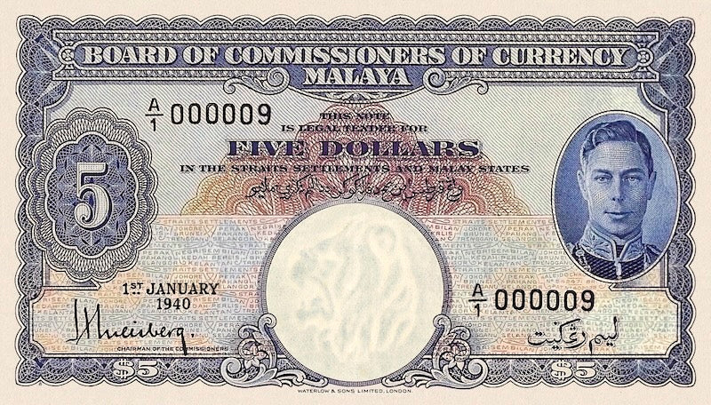 Malaya, 10 Cents - 10 Dollars, George VI, 1939 - 1940, P.1 - P.5, Complete Set My Store