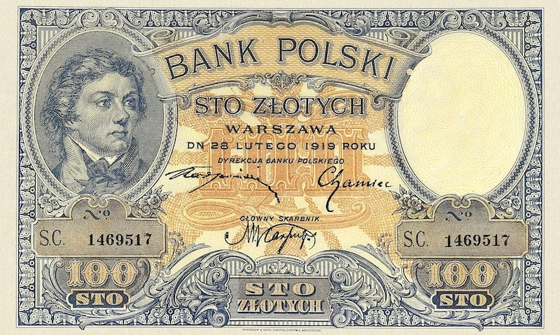 Poland, Bank Polski, 100 - 5000 Zlotych, 1919, P.57 - P.60 REPLICA My Store