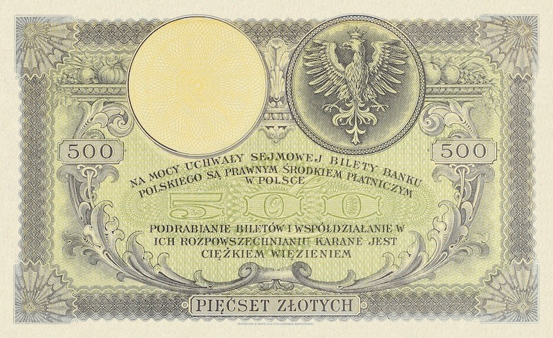 Poland, Bank Polski, 100 - 5000 Zlotych, 1919, P.57 - P.60 REPLICA My Store