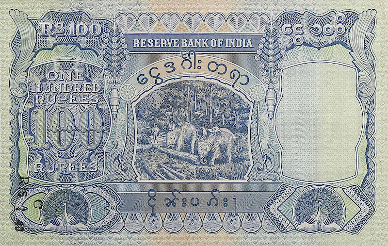 Burma, Reserve Bank of India, 5, 10, 100 & 1000 Rupees, George VI 1939, P.4 - P.7, Complete Set REPLICA My Store