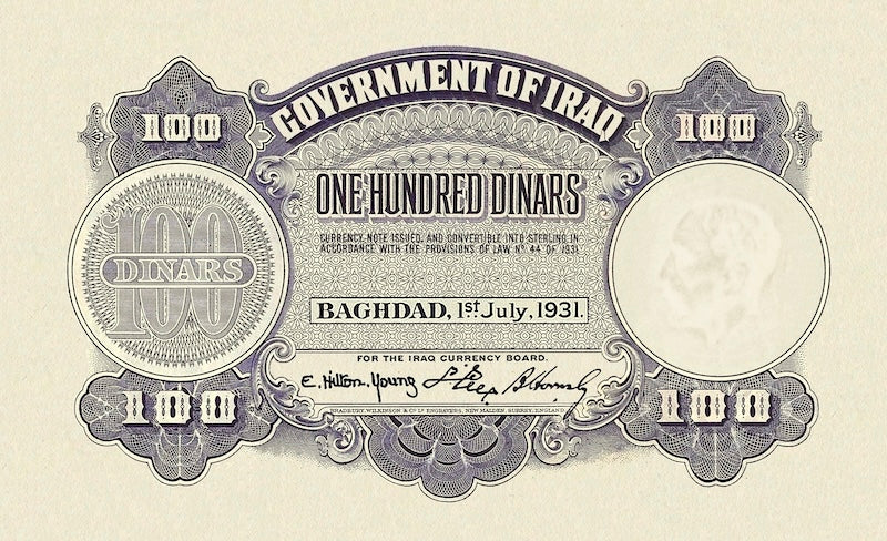 Iraq, Hashemite Kingdom, Faisal I, 1/4 - 100 Dinars, 1931, P.1 - P.6, Complete Set REPLICA My Store