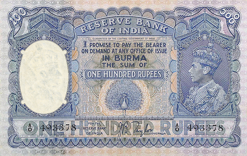Burma, Reserve Bank of India, 5, 10, 100 & 1000 Rupees, George VI 1939, P.4 - P.7, Complete Set REPLICA My Store