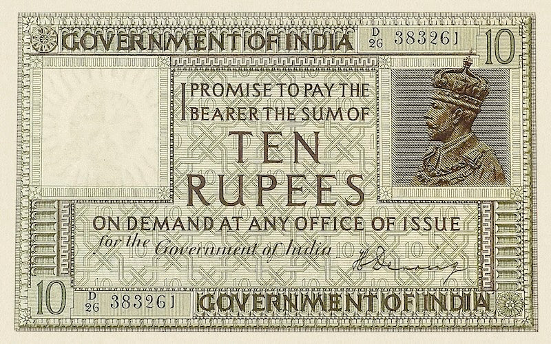 British India, George V, 1 Rupee, 2 Rupees 8 Annas, 5 & 10 Rupees, 1917, P.1 - P.6, Complete Set REPLICA My Store