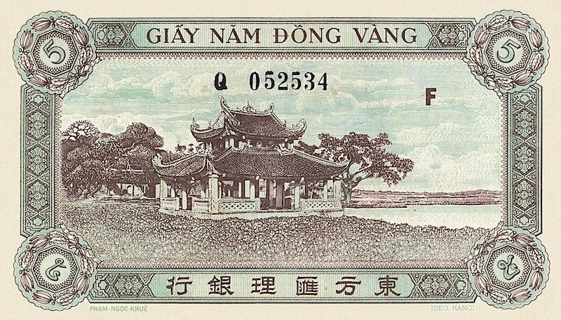 French Indo-China, Banque de l'Indochine, 1 - 100 Piastres, 1942, P.58 - P.69, Complete Set REPLICA My Store