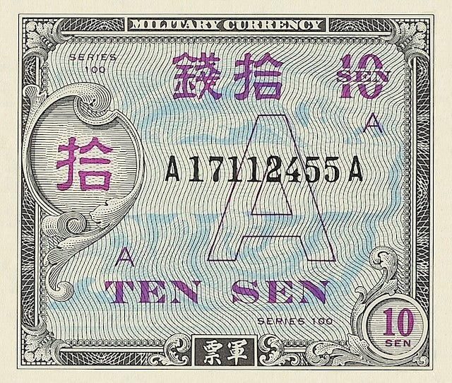 Japan, Allied Military Occupation 'A' Yen Issue, 10 Sen, 50 Sen, 1 - 100 Yen, 1946, P.62 - P.74 REPLICA My Store