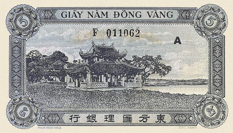 French Indo-China, Banque de l'Indochine, 1 - 100 Piastres, 1942, P.58 - P.69, Complete Set REPLICA My Store