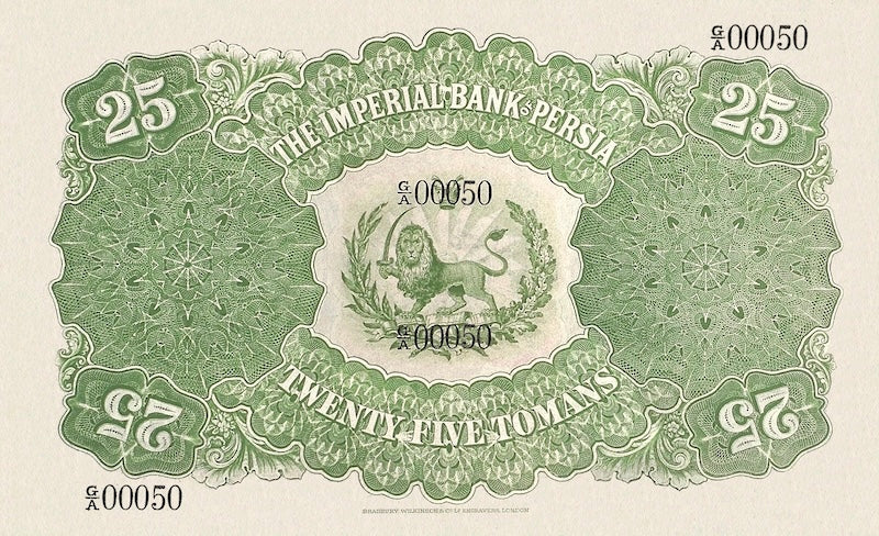 Iran, Qajar Dynasty, Imperial Bank of Persia 1 - 1000 Toman, 1890, P.1 - P.11, Complete Set REPLICA My Store