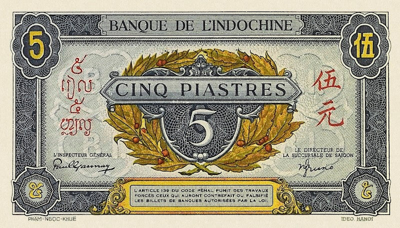 French Indo-China, Banque de l'Indochine, 1 - 100 Piastres, 1942, P.58 - P.69, Complete Set REPLICA My Store
