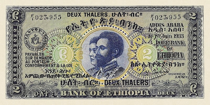 Ethiopia, Bank of Ethiopia, 2 - 500 Thalers, 1932, P.6 - P.11, Complete Set REPLICA My Store