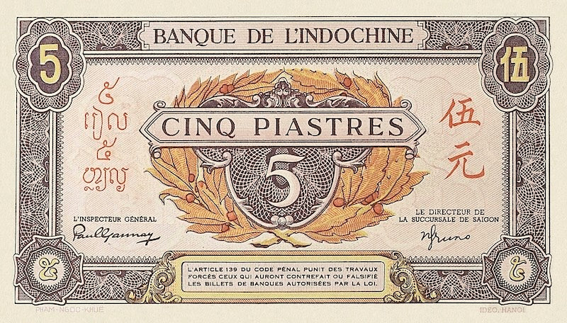 French Indo-China, Banque de l'Indochine, 1 - 100 Piastres, 1942, P.58 - P.69, Complete Set REPLICA My Store