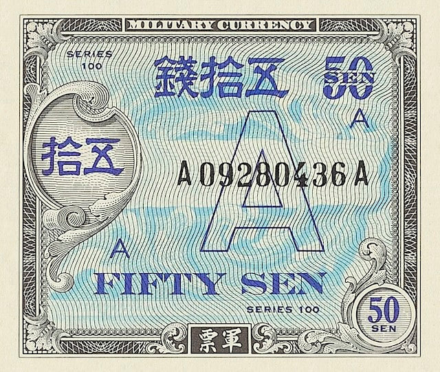 Japan, Allied Military Occupation 'A' Yen Issue, 10 Sen, 50 Sen, 1 - 100 Yen, 1946, P.62 - P.74 REPLICA My Store