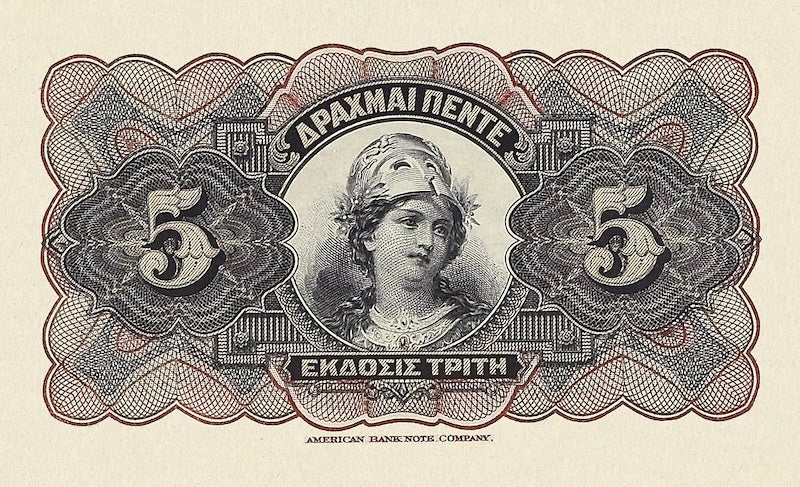 Greece, National Bank, NEON Overprint Issues, 5 - 1000 Drachmai, 1918 -1922, P.64 - P.69, Complete Set REPLICA My Store