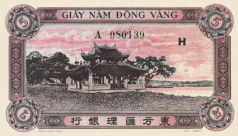 French Indo-China, Banque de l'Indochine, 1 - 100 Piastres, 1942, P.58 - P.69, Complete Set REPLICA My Store