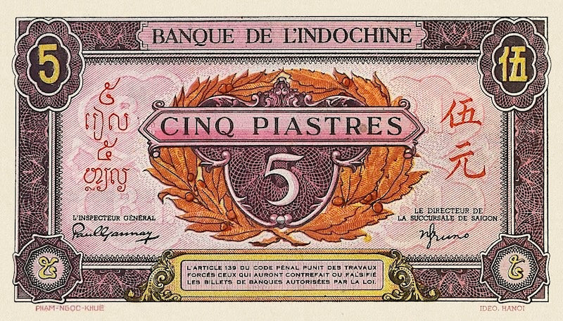 French Indo-China, Banque de l'Indochine, 1 - 100 Piastres, 1942, P.58 - P.69, Complete Set REPLICA My Store