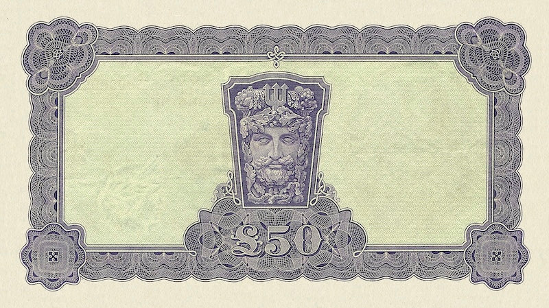 Ireland, Saorstát Éireann, Lady Lavery, 10 Shillings, 1 - 100 Pounds, 1928, Complete Set, P.1A - P.7 REPLICA My Store