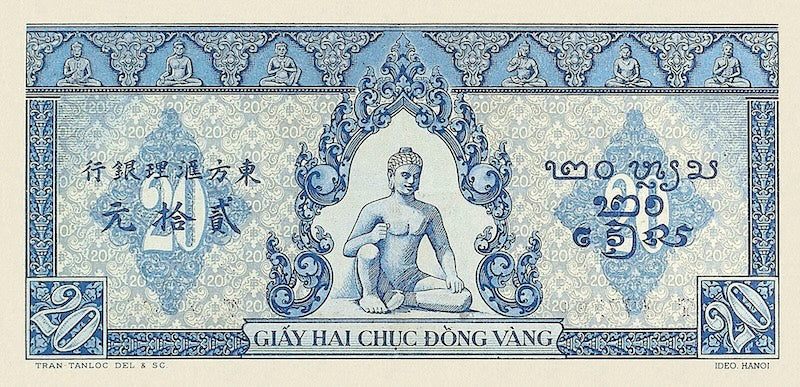 French Indo-China, Banque de l'Indochine, 1 - 100 Piastres, 1942, P.58 - P.69, Complete Set REPLICA My Store