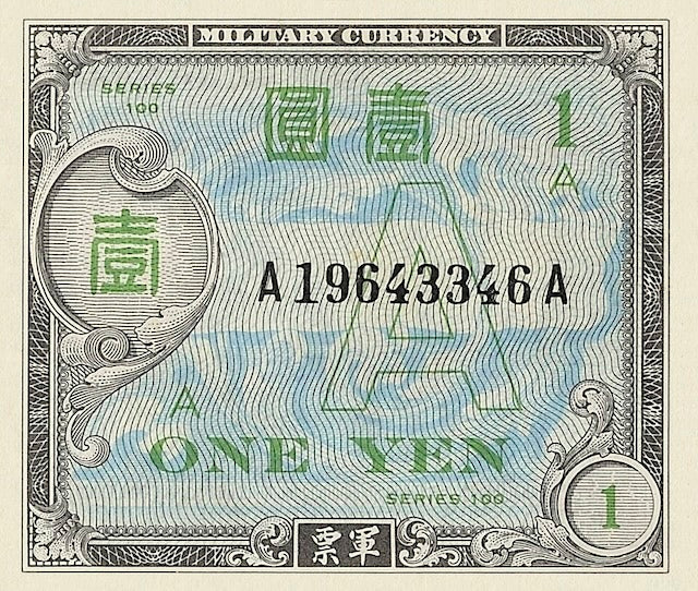 Japan, Allied Military Occupation 'A' Yen Issue, 10 Sen, 50 Sen, 1 - 100 Yen, 1946, P.62 - P.74 REPLICA My Store