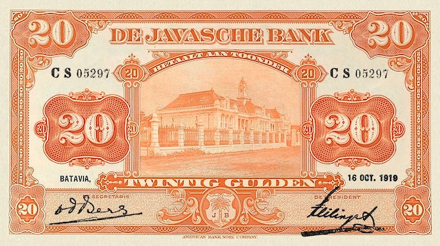Netherlands Indies (Indonesia), De Javasche Bank 20, 30 & 40 Gulden, 1919, P.66 - P.68 REPLICA My Store